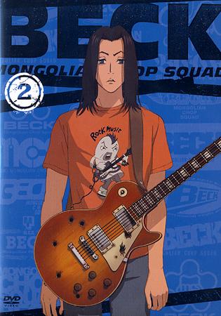 Otaku Gallery  / Anime e Manga / Beck / Cover DvD / Giapponesi / beck2cover.jpg